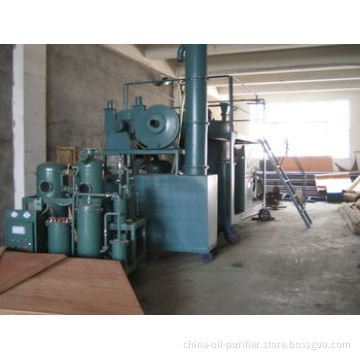 Waste Engine Oil Regeneration